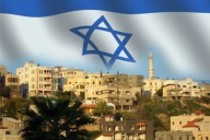 יונת אלם - חובת צפייה לכל יהודיה שחושבת על קשר עם ערבי!